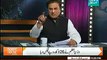 Naeem Bokhari Exposing Sharif Brothers Tax Returns and Value of Nawaz Sharif's Watch