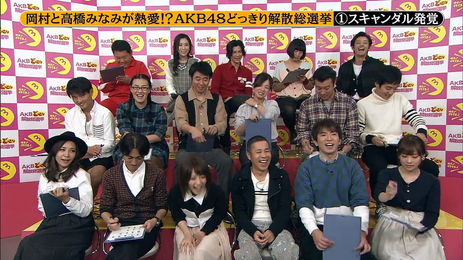 Akb48どっきり解散総選挙スペシャル 整人節目 2 動画 Dailymotion