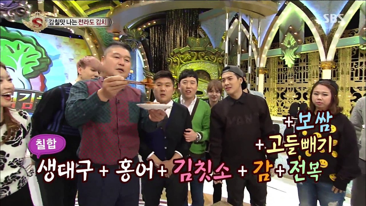 Jackson (StarKing 120614))