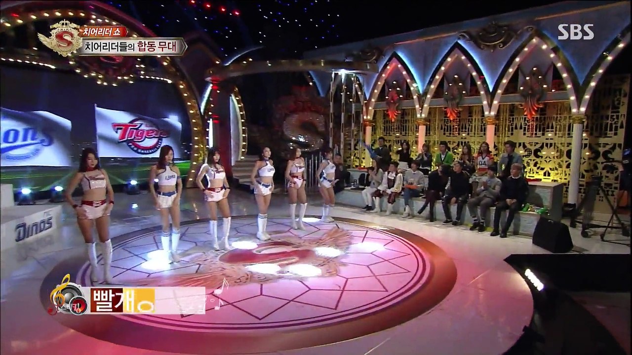 Lee GukJoo (Star King 120614)