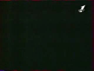 Основная заставка (ОРТ, 01.09.1995-1996)