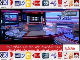 بالفيديو..المصريون يرفضون صرف العائد الأول لشهادات استثمار قناة السويس بالبنوك..لهذا السبب