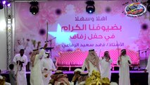 حفل زفاف أ/فهد سعيد الرفاعي 3