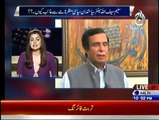Aaj With Saadia Afzaal - 7th December 2014