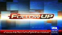Follow Up Live from  Faisalabad PTI Protest Special Show Today December 7, 2014 p-2