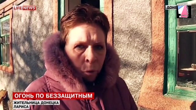 Митинг 06.07.2014 года город Винница, Областная Государственная Администрация!