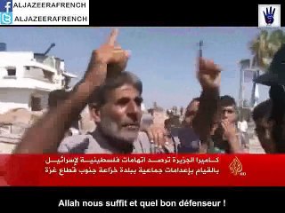 Etat du Quartier de Khouzaa GAZA après les raids