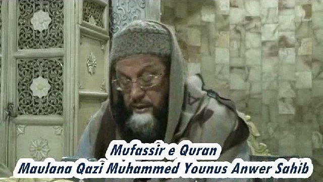 89 Dars e Quran (Masjid e Shuhada) 27-11-2014 Surah Al-Baqarah 067
