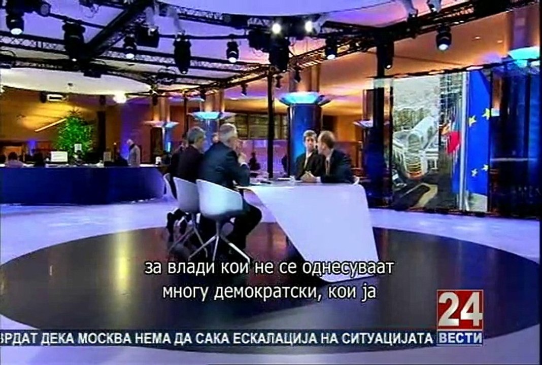 Еврозум 07-12-2014