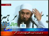 Maulana Tariq Jameel Bayan On Hazrat Ali - Must Watch