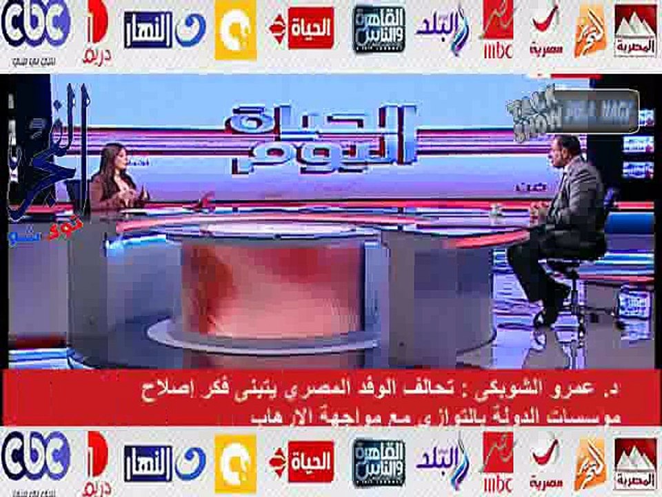 بالفيديو..نكشف مخطط الأحزاب السياسية بالتحالف مع "الجنزورى" لطرد تيار الاسلام السياسى من تشكيل البرلمان