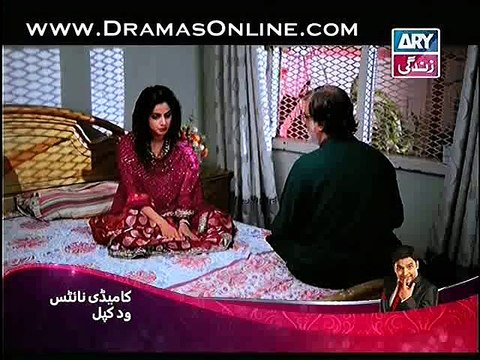 Na Katro Pankh Meray Episode 2 on Ary Zindagi in High Quality 7th December 2014 Full Episode