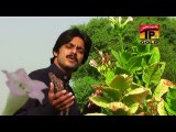 NEW SARAIKI SONGS 2015 IKHIYAAN SINGER MUHAMMAD BASIT NAEEMI