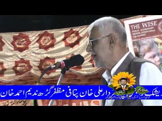 NEW SARAIKI MUSHAIRA 2015 POET QARB E ABBAS