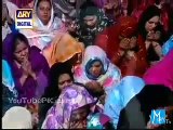 Tauba Qabool Ho Meri by Mehmood Hassan ( Qtv naat) - Video Dailymotion