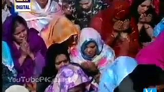 Tauba Qabool Ho Meri by Mehmood Hassan ( Qtv naat) - Video Dailymotion