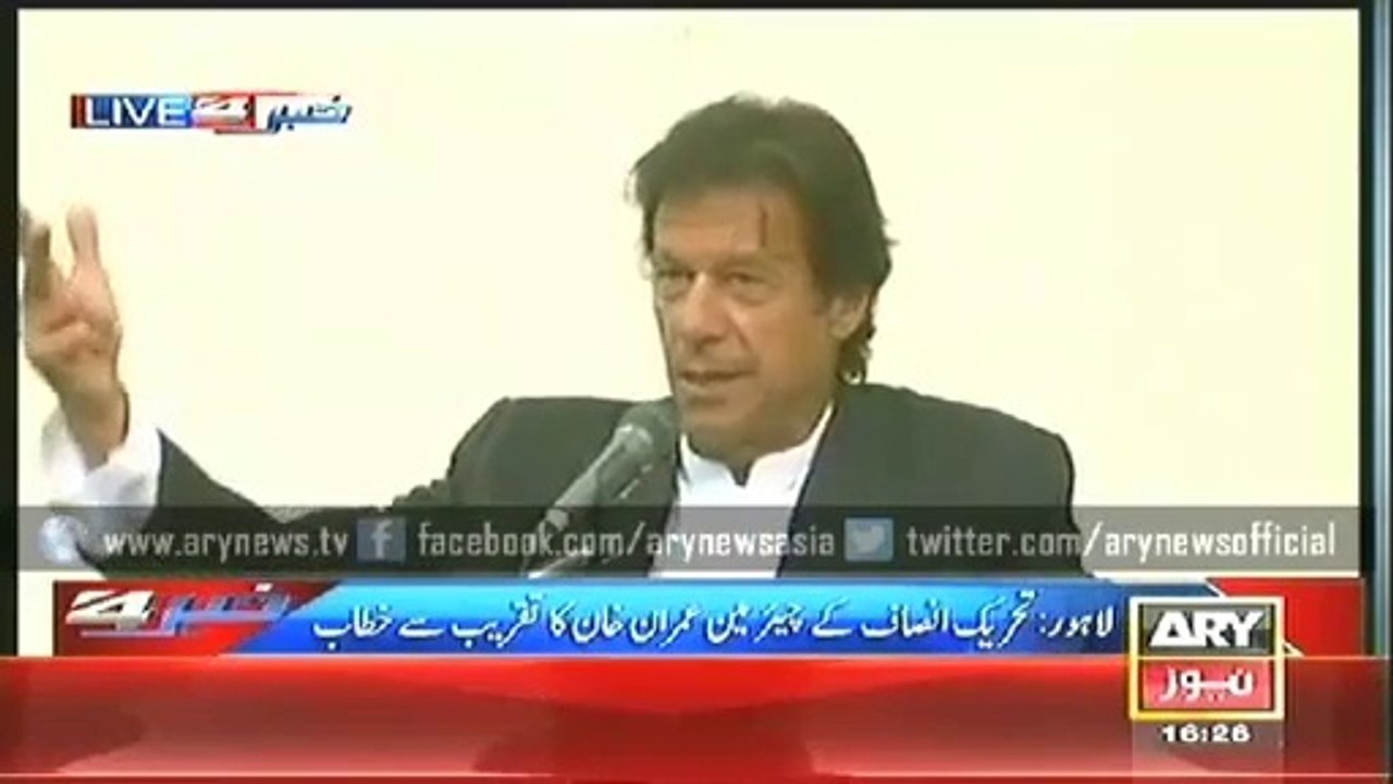 PTI DHARNA-Imran Khan Ki Paise Pakarne Ki Aadat Khud Imran Khan Ki Zubani