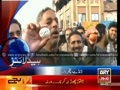 Headlines - 0100 - Monday - 8 - Dec - 2014