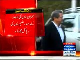 PTI Dharna- What happened to Shafqat Mehmood And Umar Cheema they Didnt Allowed To Go With Imran Khan In Aleem Khan(PTI) Residence But Why???