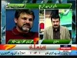 Sports Page - 7th December 2014 -
