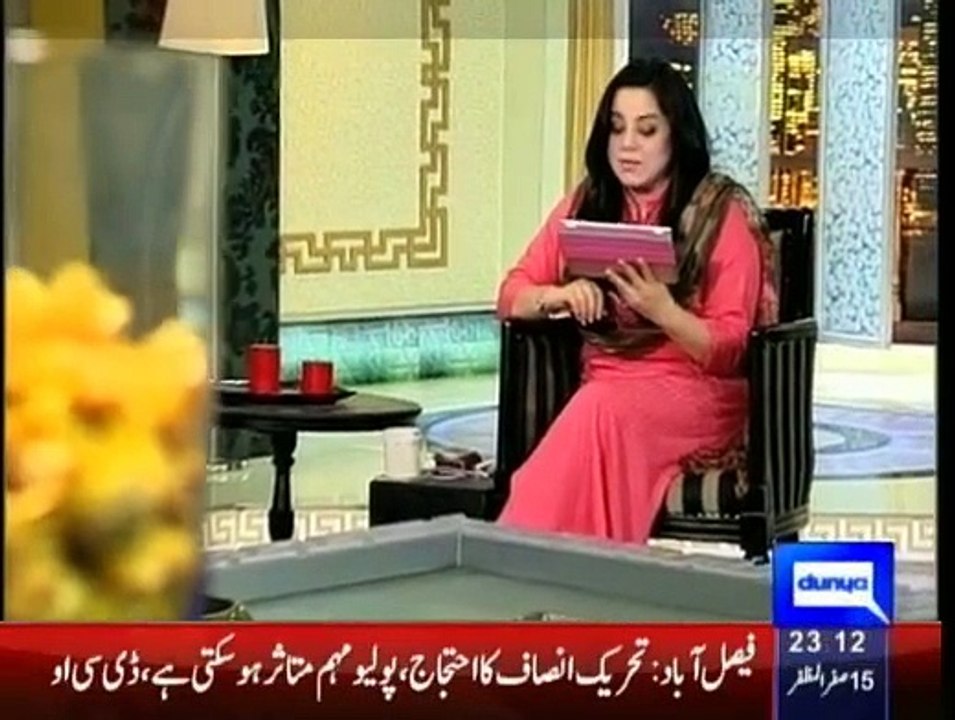 Hasb-e-Haal - 7th December 2014