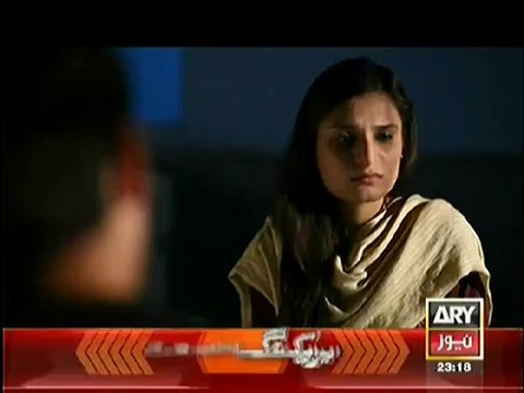Anjaam Crime Show On ARY News ~ 7th December 2014 | Live Pak News