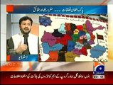 Jirga - 7th December 2014