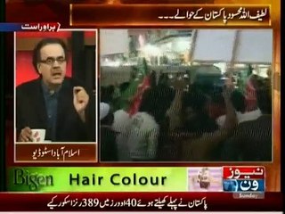 Live With Dr. Shahid Masood - 7th December 2014