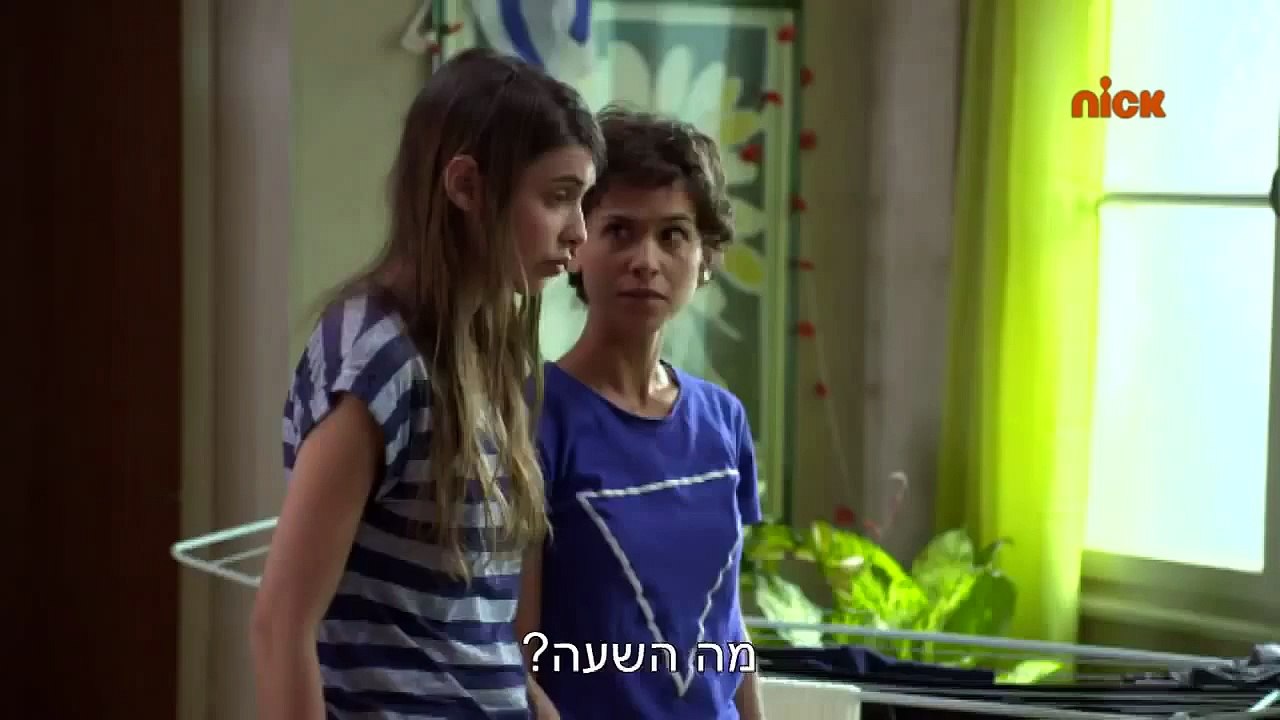 שכונה פרק 23 לצפייה ישירה - הפרק המלא!
