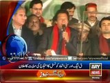 Headlines - 0400 - Monday - 8 - Dec - 2014
