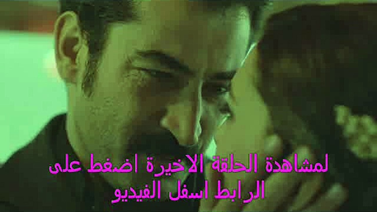 مترجمة للعربية | مسلسل القبضاي الجزء الثالث  | الحلقة الاخيرة كاملة