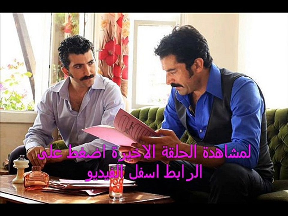 مشاهدة مسلسل القبضاي الجزء الثالث الحلقة الاخير...