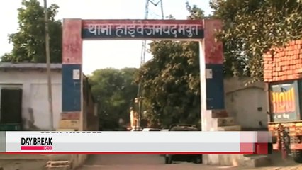 Woman in India charges Uber driver with rape