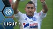 But Dimitri PAYET (90ème +2) / Olympique de Marseille - FC Metz (3-1) - (OM - FCM) / 2014-15