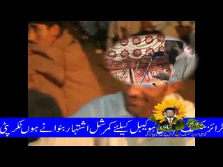 NEW SARAIKI MUSHAIRA 2015 POET SAJID ALI PURI