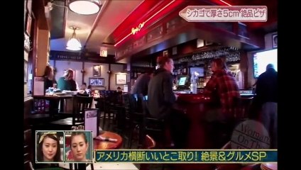 大橋リナ アメリカ横断旅⑤