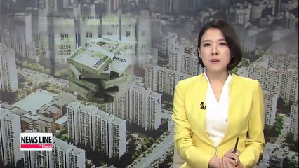 Video herunterladen: Financial authorities plan to come up with measures to cut housing loans