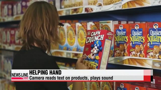 Disabled people making use of technological advancements to enrich lives