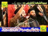 Jamia Nuamania Darsay Quran Muhammad Ashraf Asif Jalali Syed u Shohada Conference Part 5/5