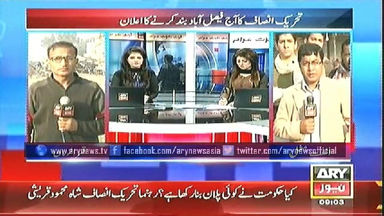 Headlines - 0900 - Monday - 8 - Dec - 2014