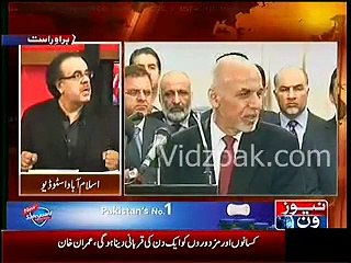 India is going to have 4th war against Pakistan  Dr.Shahid Masood