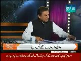 Naeem Bokhari Exposing Sharif Brothers Tax Returns and Value of Nawaz Sharifs Watch