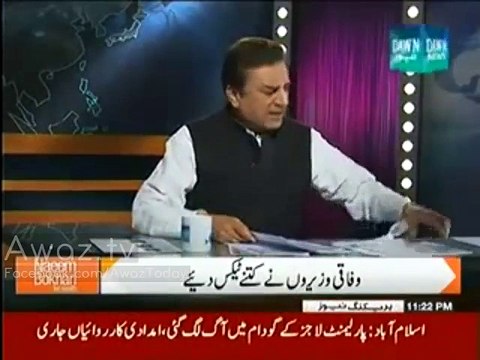 Naeem Bokhari Exposing Sharif Brothers Tax Returns and Value of Nawaz Sharifs Watch