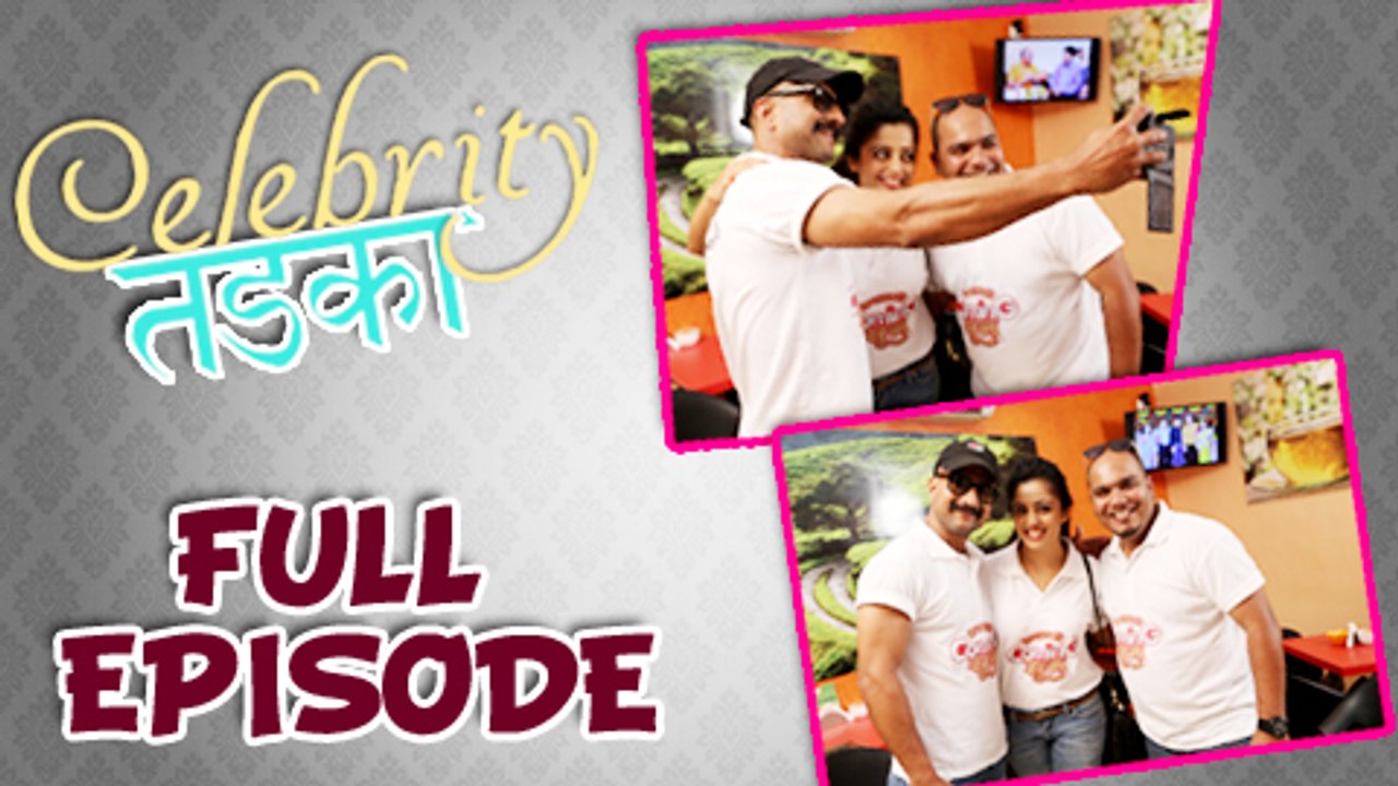Celebrity Tadka - Neha Pendse, Jitendra Joshi - Premasathi Coming Suun! - Marathi Movie