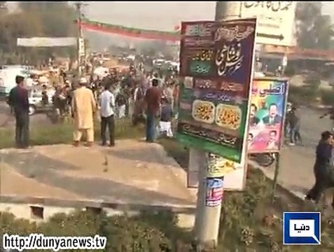 Dunya News - PMLN, PTI activists clash at Novelty Chowk Faisalabad