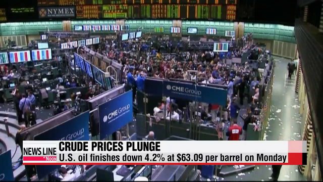 Global oil prices fall to 5-year low