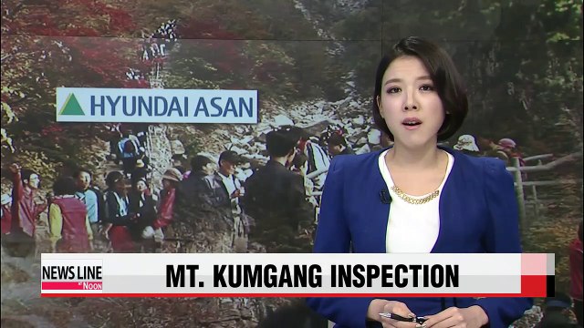 S. Korean engineers head to Mt. Kumgang for facility check