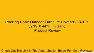 Rocking Chair Outdoor Furniture Cover26-3/4