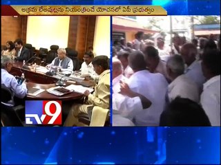 AP Govt tries to prevent illegal layouts in land pooling issue