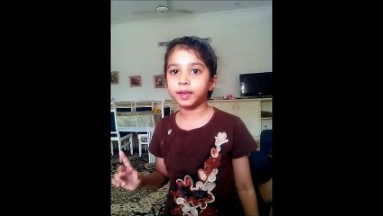 Names of Islamic calendar Song by Anam Absar (late)